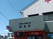 松戸二十世紀ヶ丘郵便局（559m）
