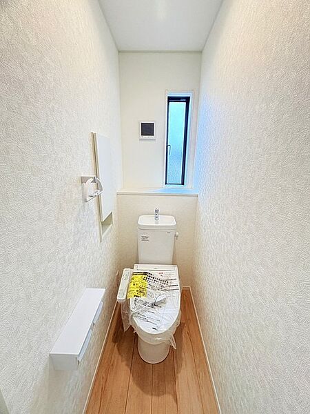 トイレを拡大表示