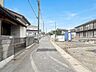 外観：接道状況：南側約3.87ｍ公道、西側約1.79ｍ公道 