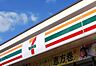周辺：セブンイレブン東習志野店（270m）