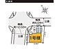 間取り：全1棟
