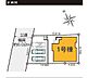 間取り：全1棟