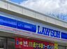 周辺：ローソン君津市役所前店（700m）