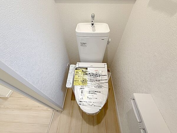 トイレを拡大表示