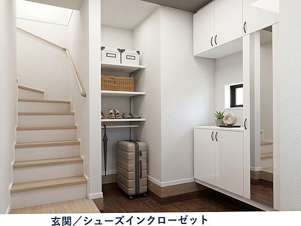 室内を拡大表示