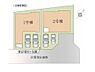 間取り：全2棟