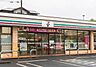 周辺：セブンイレブン市原ちはら台東4丁目店（450m）