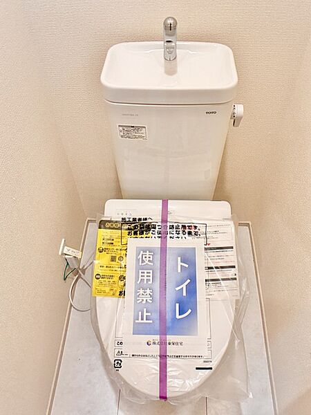 トイレを拡大表示