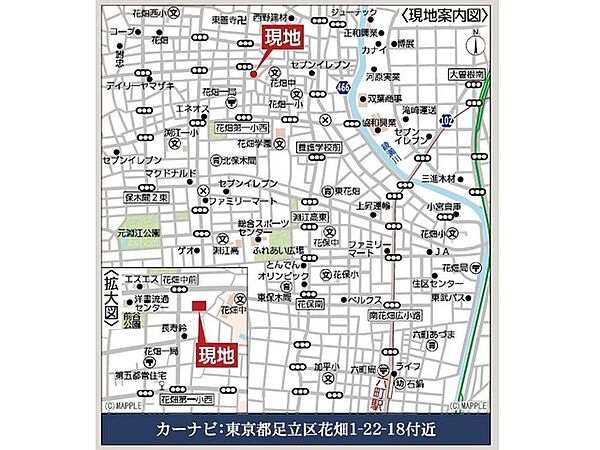 地図を拡大表示