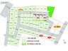 間取り：全55区画