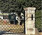 周辺：野田市立中央小学校（800m）