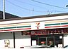 周辺：セブンイレブン野田上花輪店（524m）