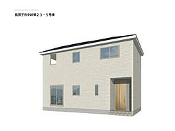 Cradlegarden我孫子市中峠第23 全7棟