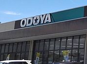 ODOYA江川店（1680m）