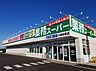 周辺：業務スーパー大曲柏葉店　　　　　　約１０００ｍ　徒歩約１３分