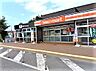 周辺：セイコーマート金山PA（下り）店　約３５０ｍ　徒歩約５分