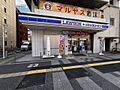 ローソン・スリ...
