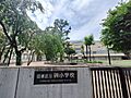目黒区立碑小学...