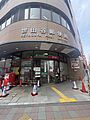 世田谷郵便局 ...