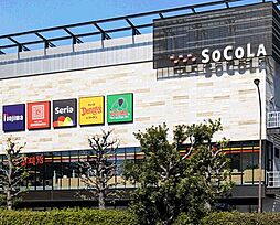 周辺施設の画像