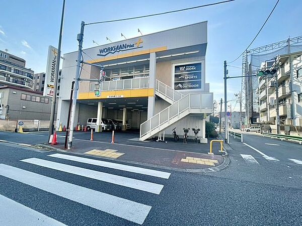 周辺を拡大表示