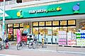 マルエツプチ不...