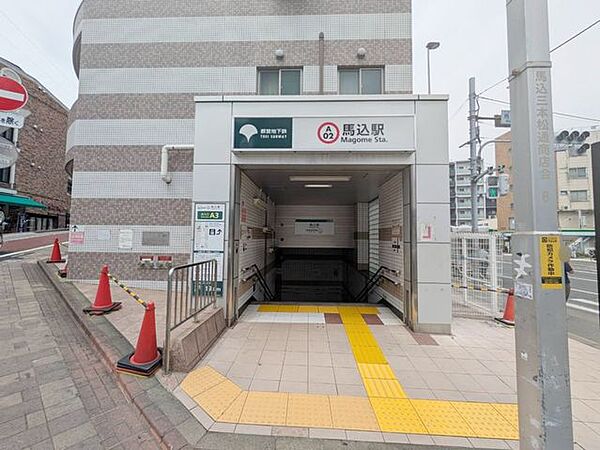周辺を拡大表示