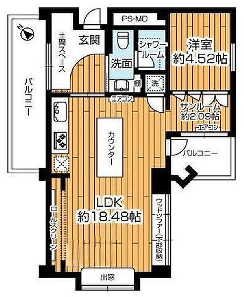 間取りを拡大表示