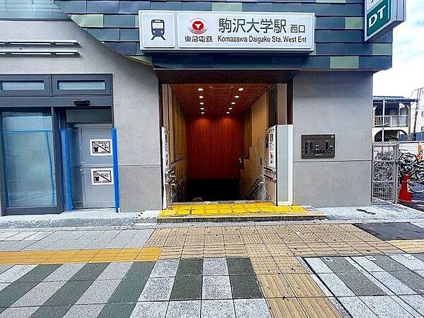 周辺を拡大表示