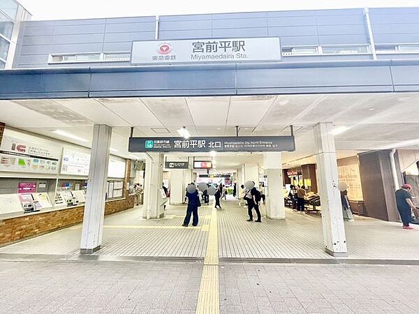周辺を拡大表示