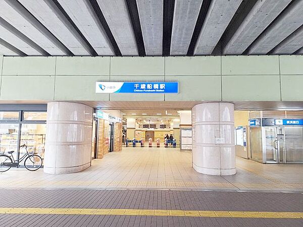 周辺を拡大表示