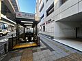 三軒茶屋駅(東...
