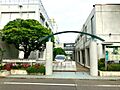 世田谷区立用賀...