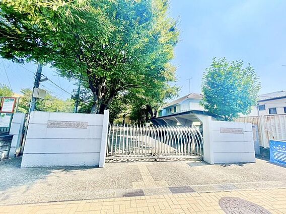 世田谷区立中町...