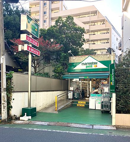 周辺 ピアース渋谷 3階/-