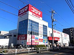 周辺施設の画像