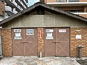 【ゴミ置き場】屋根付きのゴミ置き場のため、防犯面にも優れています！