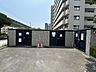 その他：【ゴミ置き場】屋根付きのゴミ置き場のため、防犯面にも優れています！