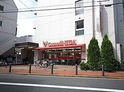 コモディイイダ池袋立教通り店まで約530m