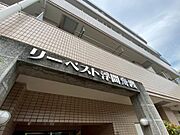 忙しく過ぎゆく日常を置き去るほど、ゆったりした時間が流れる住環境です。「快適」は「家」と「街」と「環境」が調和した時に訪れるのだと改めて感じさせてくれます。