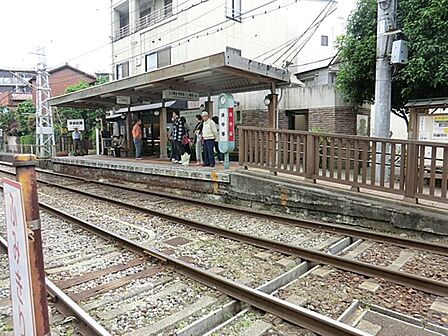 庚申塚駅まで約525m