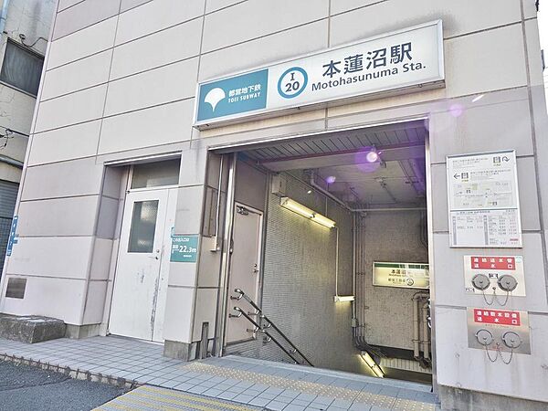 周辺を拡大表示