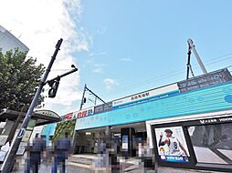 高田馬場駅まで約763m