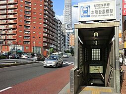 周辺施設の画像