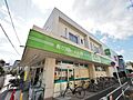ミニコープ豊島...