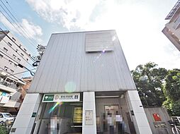 若松河田駅まで約1010m