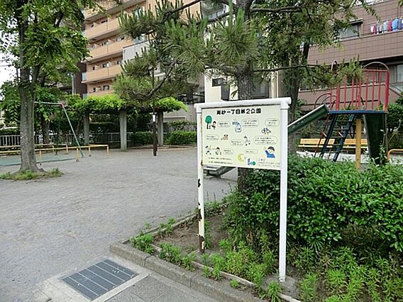 南砂一丁目第二...