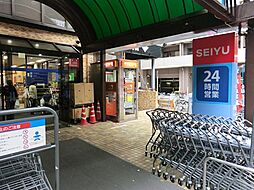 西友サンシャイン西友店まで約759m