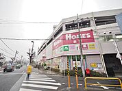 島忠ホームズ中野本店まで約2181m