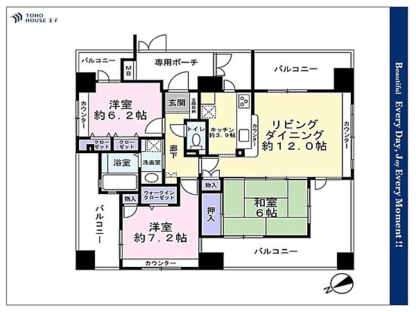 間取り